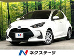YARIS HYBRID
