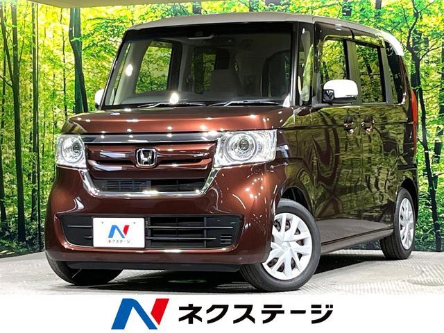 N BOX