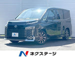 VOXY HYBRID