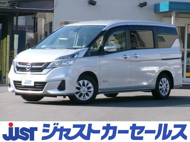 SERENA  S-HYBRID
