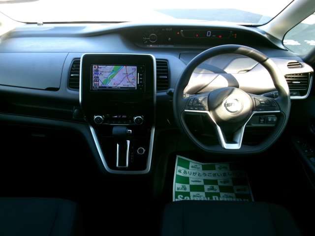 SERENA  S-HYBRID
