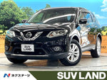 X-TRAIL 2WD