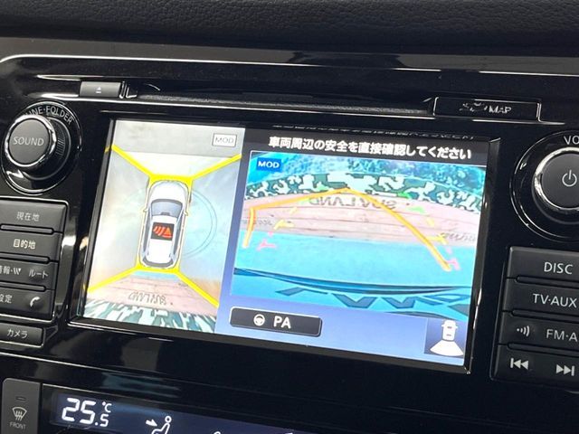 X-TRAIL 2WD