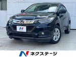 VEZEL HYBRID