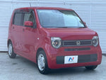 N-WGN