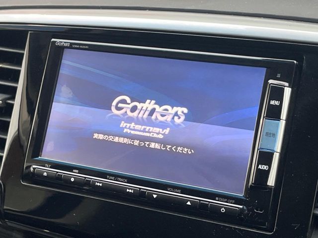ODYSSEY