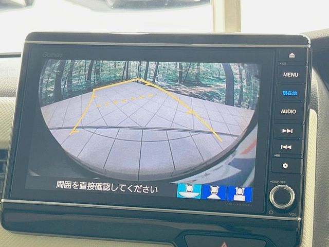 N BOX