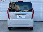 N BOX