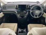 ELGRAND