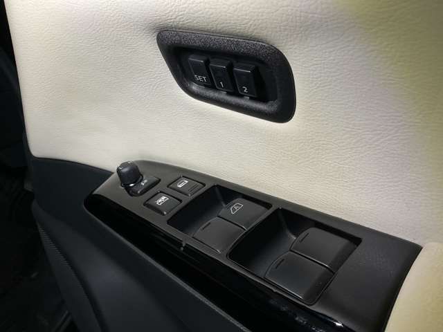 ELGRAND