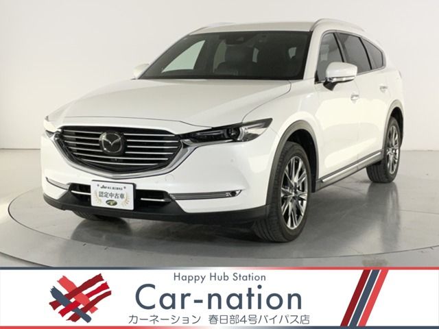 CX-8
