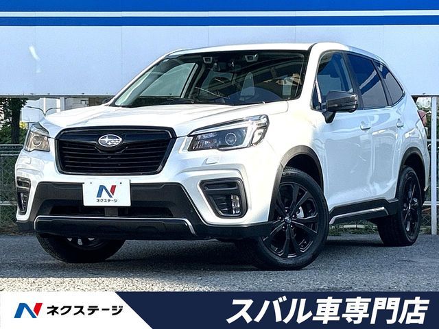 FORESTER