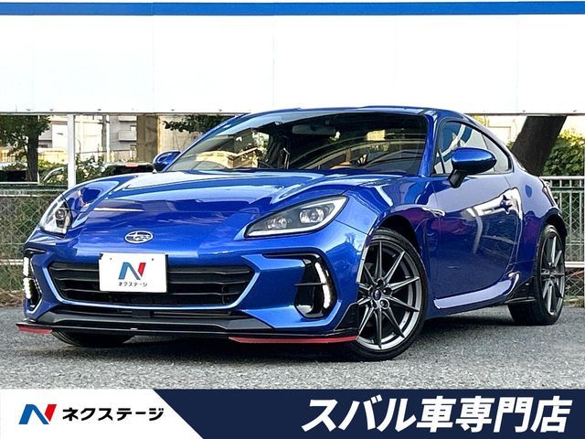BRZ