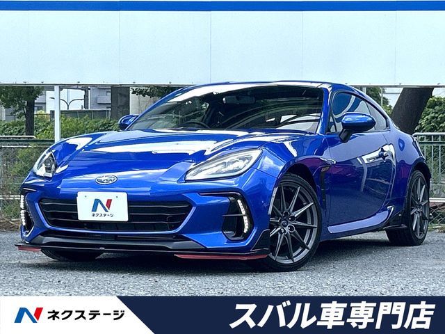 BRZ