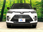 RAIZE