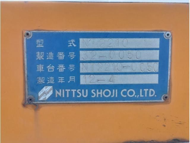 Nissan Dori