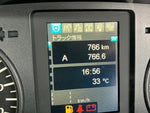 FIGHTER