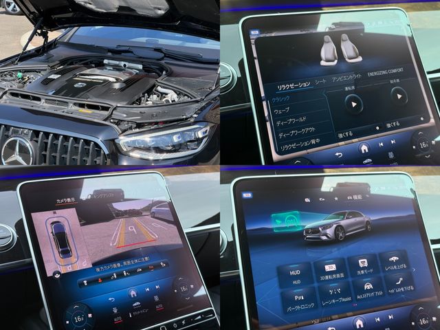 MERCEDES AMG S class