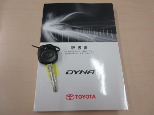 DYNA