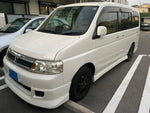 STEPWAGON