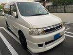 STEPWAGON