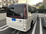 STEPWAGON
