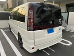 STEPWAGON