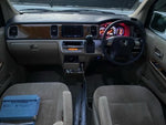 STEPWAGON