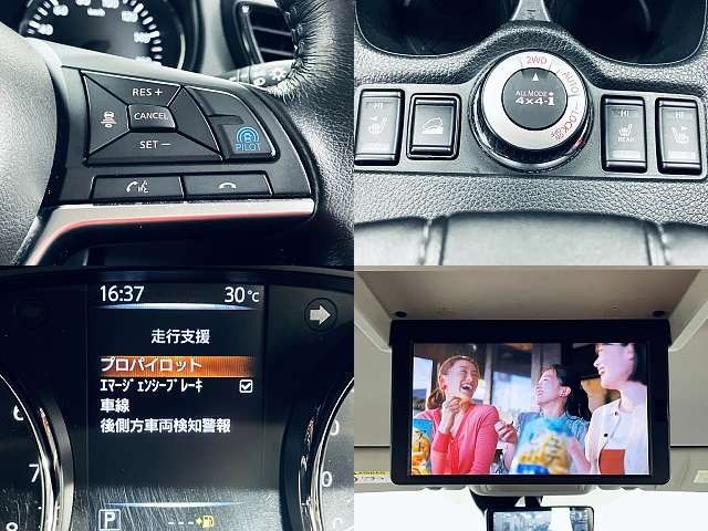 X-TRAIL 4WD