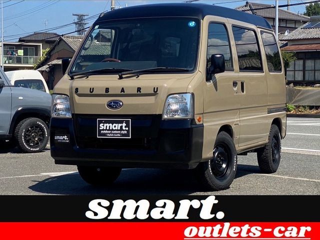SAMBAR van