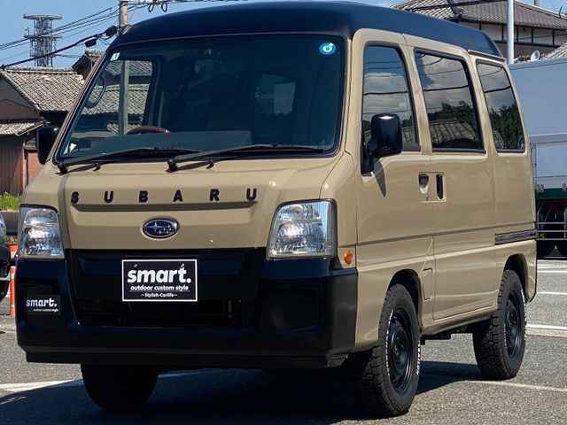 SAMBAR van