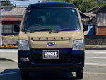SAMBAR van