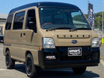 SAMBAR van