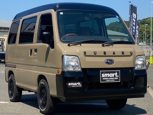 SAMBAR van