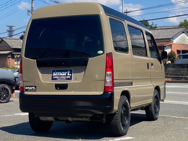 SAMBAR van