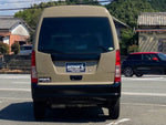 SAMBAR van