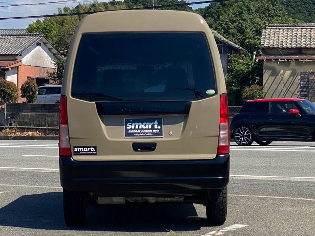 SAMBAR van