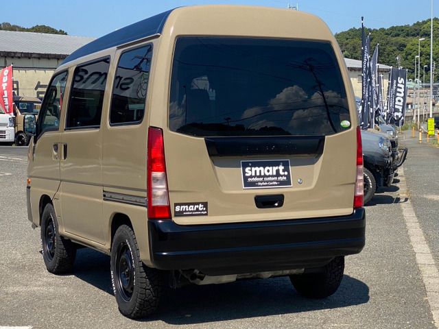 SAMBAR van