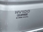 NV100 CLIPPER