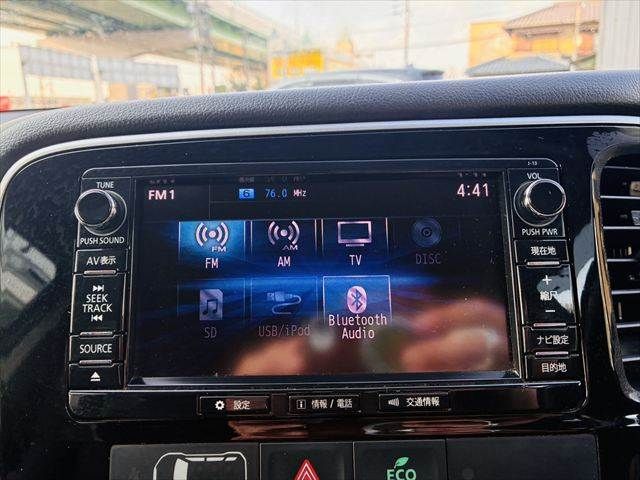 OUTLANDER PHEV