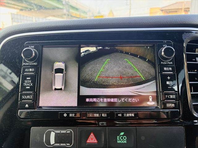 OUTLANDER PHEV
