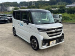 Spacia custom