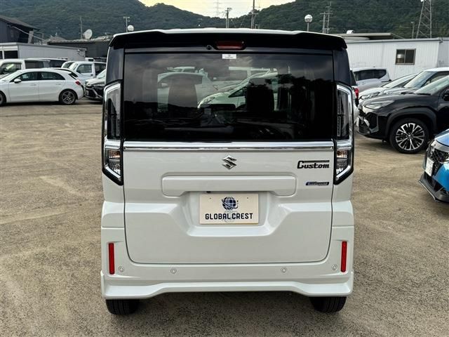 Spacia custom