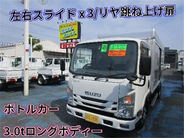 エルフ