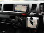 HIACE wagon