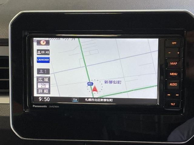 IGNIS 4WD