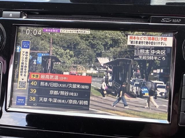 X-TRAIL 2WD
