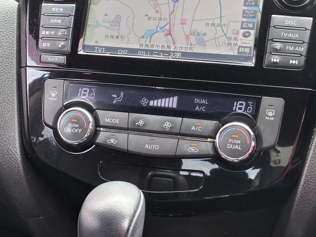 X-TRAIL 2WD