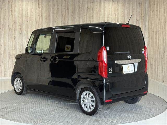N BOX