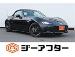 ROADSTER